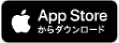 APP storeからダウンロード