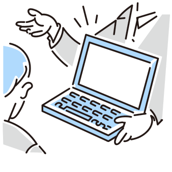 WEBシステム